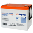 ИБП для котла Энергия Гарант 750 + Аккумулятор Grid 75 Ah 12 v (450Вт - 91мин) - ИБП и АКБ - ИБП для котлов - магазин электрооборудования amperomvolt.ru