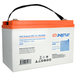 ИБП для котла Энергия Гарант 750 + Аккумулятор Grid 100 Ah 12 v (450Вт - 122мин) - ИБП и АКБ - ИБП для котлов - магазин электрооборудования amperomvolt.ru