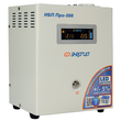 ИБП для котла Энергия Про 500 + Аккумулятор Grid 55 Ah 12 v (300Вт - 100мин) - ИБП и АКБ - ИБП для котлов - магазин электрооборудования amperomvolt.ru