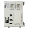 ИБП для котла Энергия Про 1500 + Аккумулятор Grid 100 Ah 12 v (1100Вт - 50мин) - ИБП и АКБ - ИБП для котлов - магазин электрооборудования amperomvolt.ru